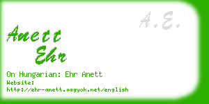 anett ehr business card